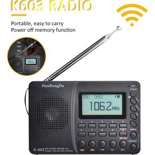 Portable Digital Radio LCD Display FM AM SW Radio with Bluetooth 5.0 Speaker USB REC Sound Recorder TF Card MP3 Player