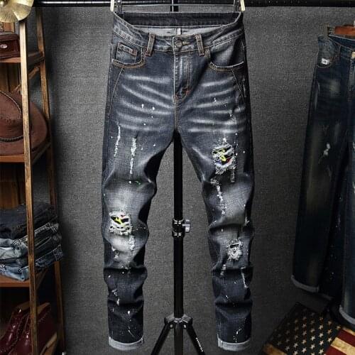 SENSELINK Ripped Jeans For Men