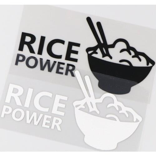 15.2*7.9CM RICE POWER Cartoon Funny Decor Pattern Vinyl Decal Car Sticker