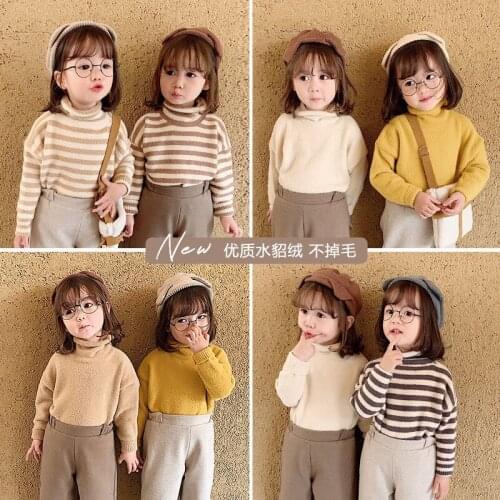 2021 Korea Winter Autumn Boys' Girls Sweater Stripe Solid Korean Baby T-shirt Thickening Trend Sweaters Toddler Clothing Tops