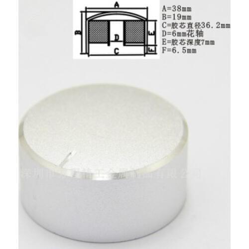 5pcs aluminum plastic knob 38*19*6mm curved surface blasting knob Juicer knob Oven knob cap