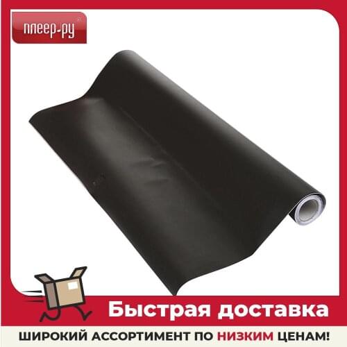 AS SEEN ON TV Stationery