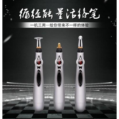 Electric Meridians Infared Acupuncture Magnet Therapy Heal Massage Pen Meridian Energy Pen Pain Relief Point Massager