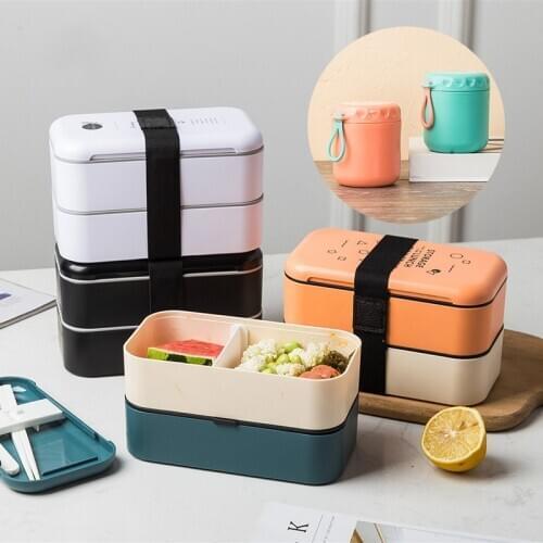 GIZILI Lunch Boxes
