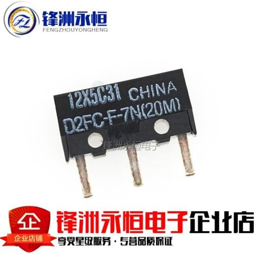 OMRON Mouse Micro Switch D2FC-F-7N 10M 20M OF Mouse Button D2FC-F-K(50m) FL-NH D2FS-F-N D2F-F D2F-01F-T D2F-F-3-7 Free shipping