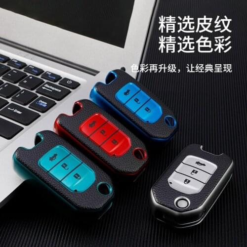 Soft Tpu Car Remote Key Case Cover For Honda Civic HRV Crv XRV Crider Odyssey 2015-2018 Remote Key Protection Fit Carbon Release