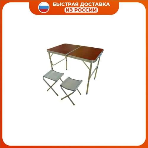 No name Camping Tables