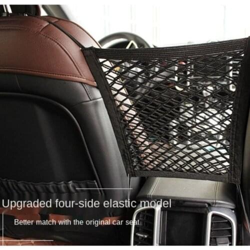 Car Front Seat Storage Mesh Pocket Universal Double-layer Storage Net Storage Bag Double-layer Elastic On Both Sides