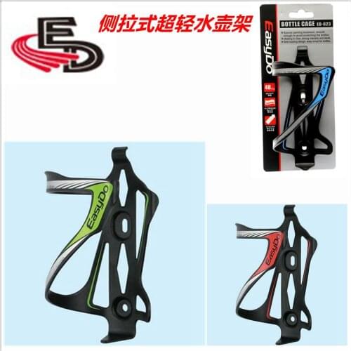 EasyDo Bike Aluminum alloy Water Bottle Cage Water Bottle Holder Side Cage Bottle Holder Cages White Green