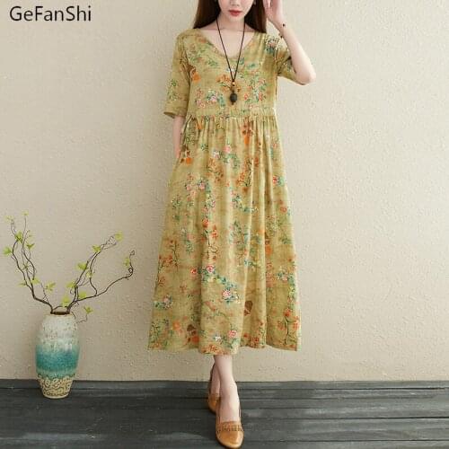 Waist Drawstring Short Sleeve Summer Dress 2021 Floral Print Vintage Beach Boho Dresses Women Casual Loose Midi Elegant Robe