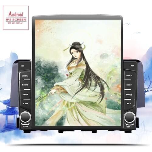 9.7 inch Android 10.0 head unit Car GPS Radio 2 din car Multimedia Player For 2016 2017 2018 19 2020 Honda Civic Digital TV