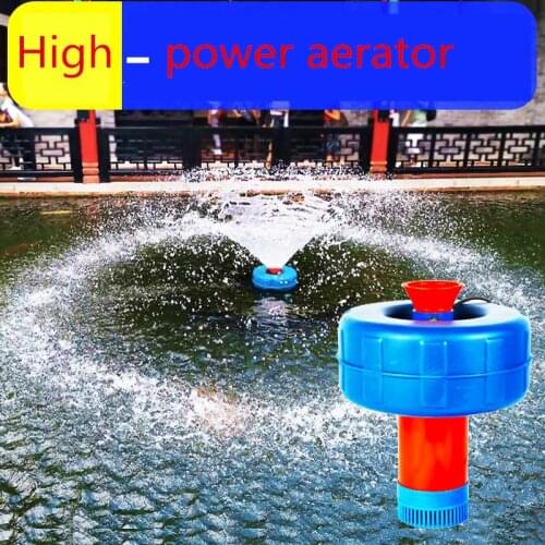 Fish pond aerator, large-scale breeding explosive air aerator, pond and reservoir, high-power fountain-type fish pond aeration p