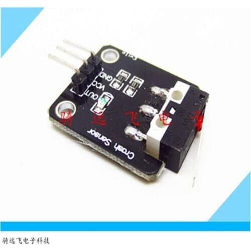 Electronic building block Collision switch Collision module Single chip microcomputer module Robot