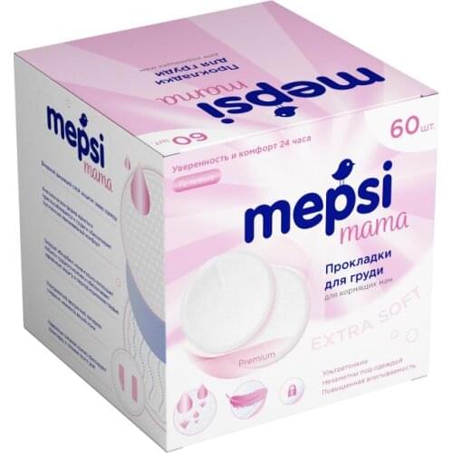 Mepsi Clothes For Pregnant Women