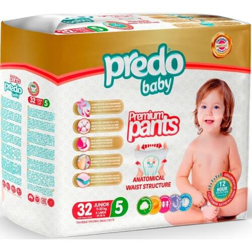PREDO Diapers For Children