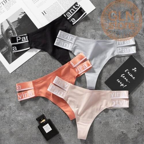 Thongs Panties for Women Sports Wide-brimmed Letters Women 's Panties Sexy Ice Silk Seamless Hot Fitness T- Pants G-string 120