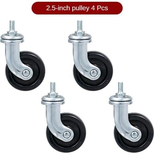 4 Pcs/Lot 2.5 Inch Universal Wheel Beauty Salon Trolley Wheel Kitchen Storage Rack Pulley