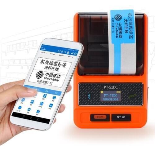 51DC Handheld Label Printer Clothing Jewelry Label Supermarket Barcode Priced Bluetooth Portable Printer