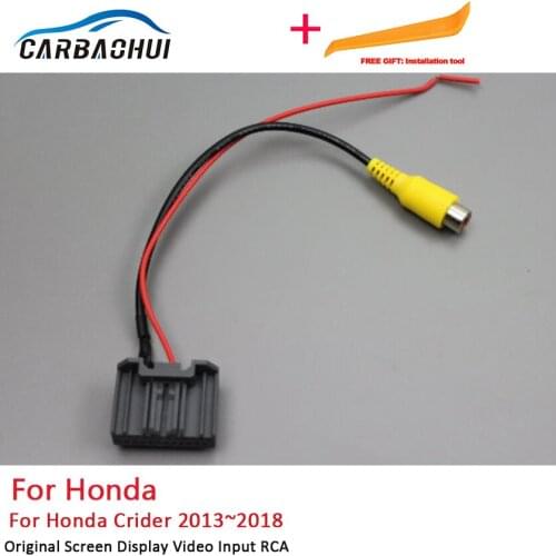 Car Adapter Connector Wire Cable For Honda Crider 2013~2018 Car DVD Screen Reversing Parking RCA Adapter Rear Camera Video Cable