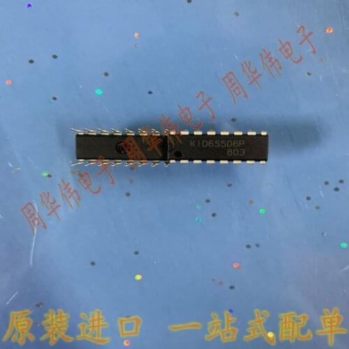 KID65506P KID65503P KID65504P KID65003AP KID65084AP KID65083AP KID65004AP KID65001AP KID65002AP KID65783AP KID65003AF