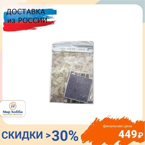 Lianfa Hobby And Craft Supplies