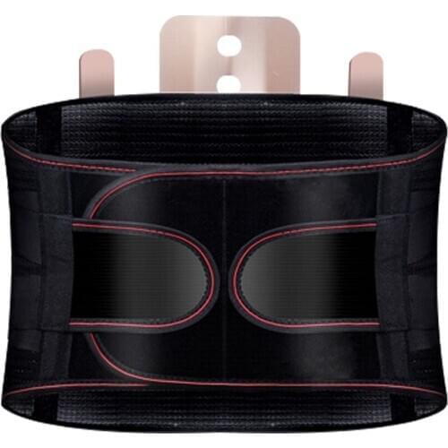 Lumbar Support Belt Disc Herniation Orthopedic Strain Pain Relief Corset For Back Posture Spine Decompression Brace Dropshipping