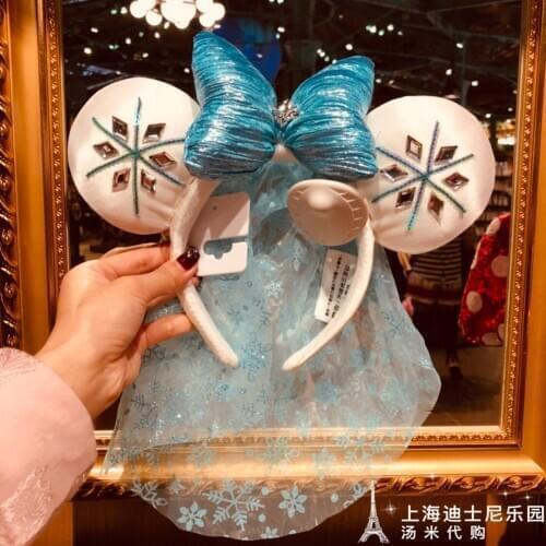 Disney Parks New arrival Paris snow Headband gift