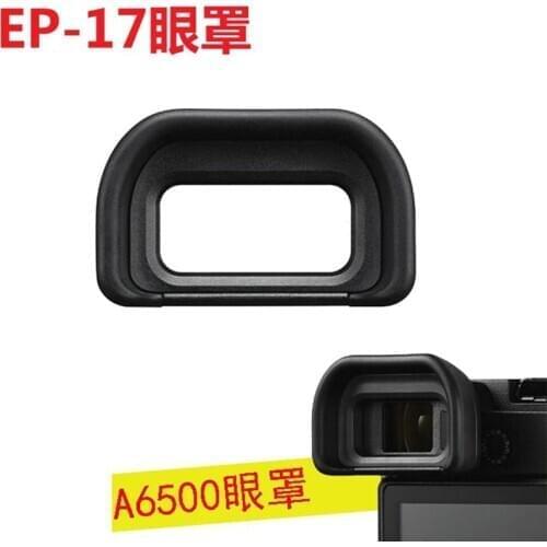 10 PCS FDA-EP-17 eyepiece viewfinder EP17 eye cup For SONY a6500