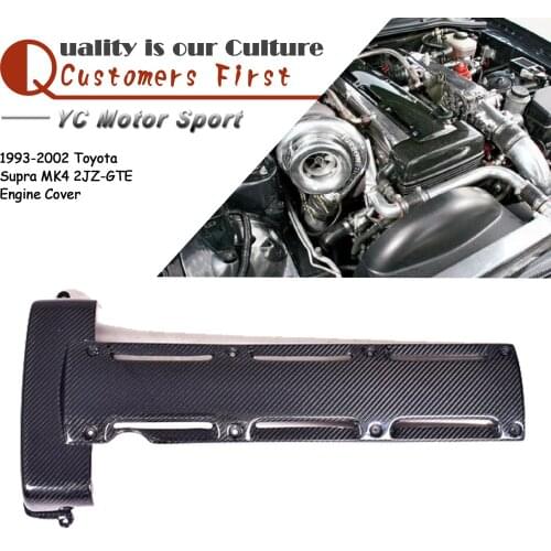 Car Accessories Carbon Fiber Engine Cover Fit For 1993-1998 Supra MKIV JZA80 MK4 2JZ-GTE Engine Cover Car-sying