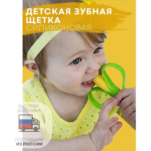 Kartofan Baby Care Products