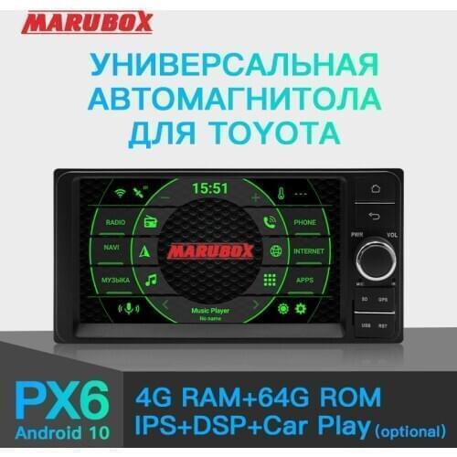 MARUBOX 2 Din Android 10 4GB RAM For Toyota Universal 7" IPS GPS Navigation Bluetooth Stereo Radio Car Multimedia Player 701 PX6