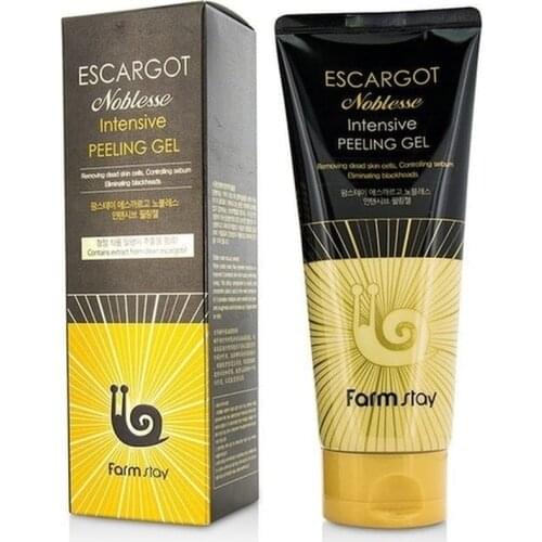 MaxBoom Facial Scrubs And Peels
