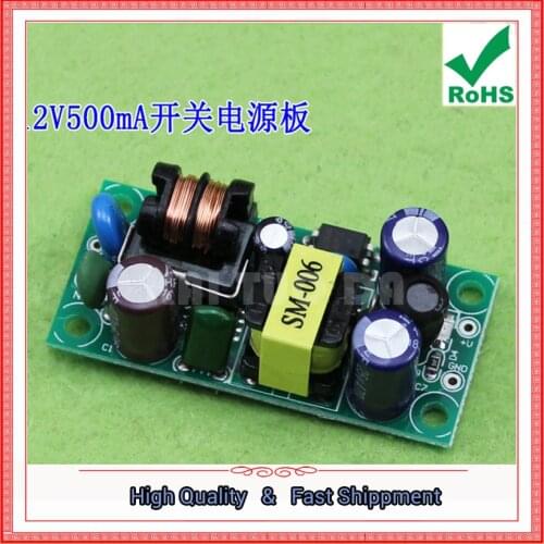 12V 500mA 0.5A switching power supply module 5W constant voltage power supply 220V AC-DC to 12Vsupply board