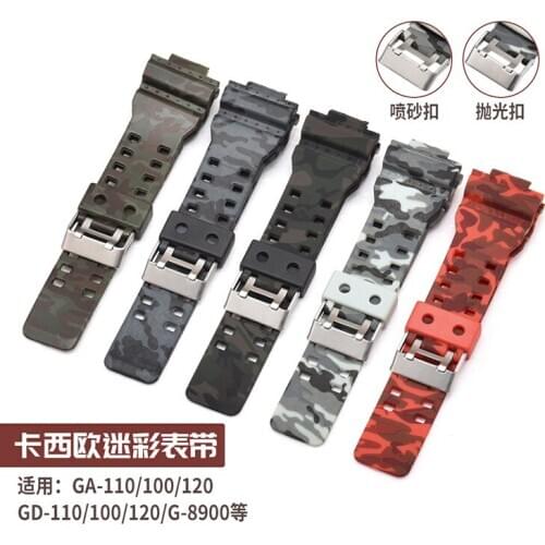 Watch band for Compatible with Casio strap g-shock camouflage strap H model ga110 convex 16mm resin silicone strap