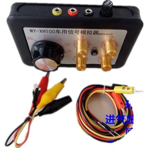 New WY-XH100 vehicle signal simulator analog sensor test light automotive circuit repair tool resistance potential