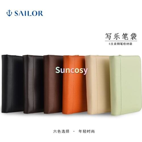 Japan SAILOR 79-1400 Empty Leather Pen Bag, Vintage Leather Pen Case with Zipper, for School Work Office Gifts