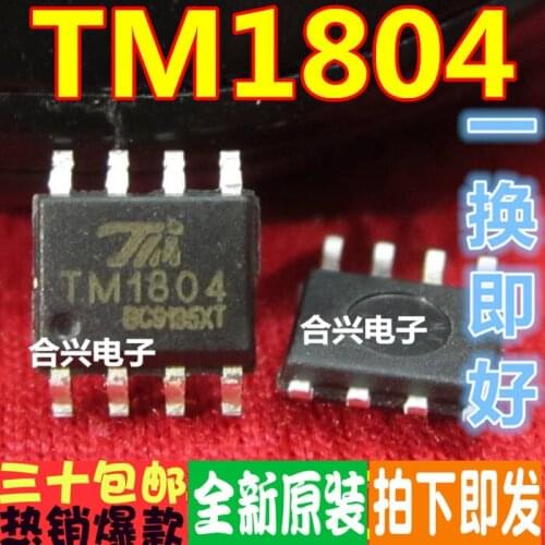 100% New&original TM1804 SOP8-3