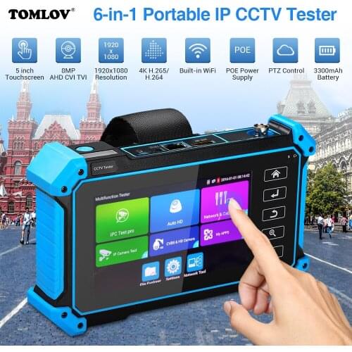 5 inch 8MP IPC Camera Tester AHD CVI TVI CVBS Analog Monitor Test Touch Screen LCD 4K H.265 WIFI Camera Security Monitor tester