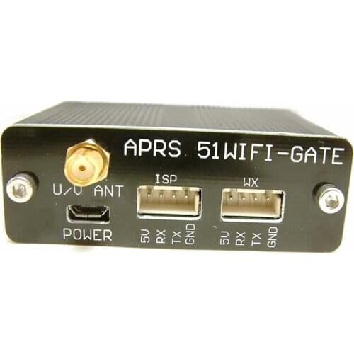 APRS 51WIFI mobile gateway relays weather, can be used as FT400DR mobile gateway