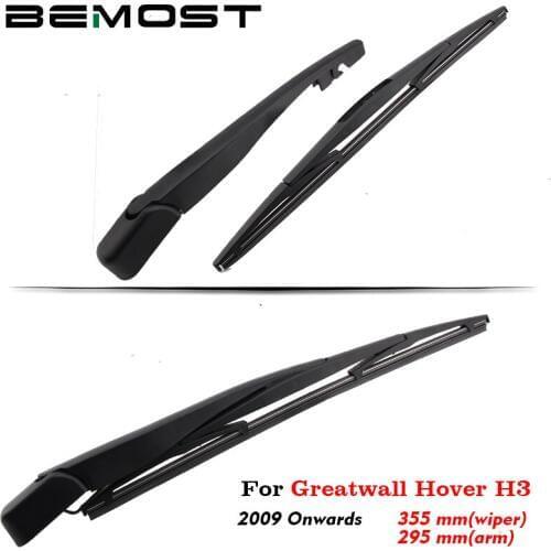 BEMOST Auto Car Rear Wiper Arm Blade Rubber For Great Wall Hover H3 Hatchback 2009 2010 2011 2012 2013 2014 2015 2016 2017 2018