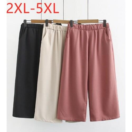 Женские брюки широкие COOMAOSDE China At AliExpress