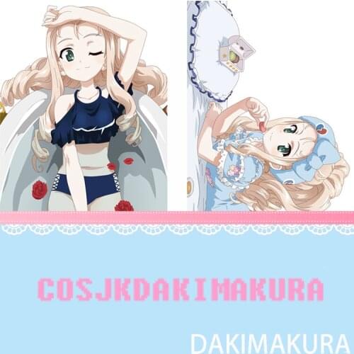 GIRLS und PANZER Saori Takebe Anime Female HD Print Pillowcase Body Hugging Pillow Cover Case Bedding Exquisite Cosplay Gifts