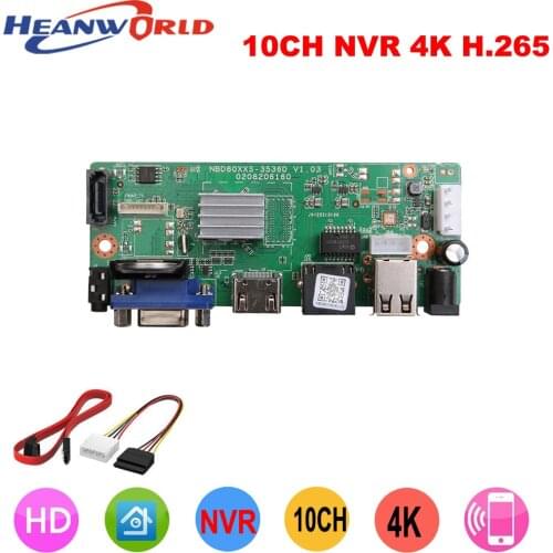 Heanworld HD 9CH 5MP NVR CCTV 8CH 1080P 2MP video recorder for CCTV system support VGA output HDMI-compatible ONVIF P2P H265
