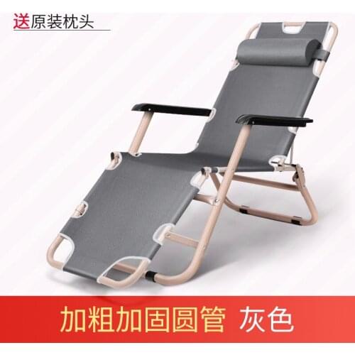 Summer outdoor Recliner Office Fishing Chair Metal Modern Chairs Folding Bed Siesta Bed Simple Siesta Couch Office Siesta Bed
