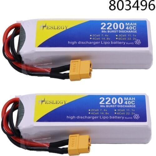2200mAh 11.1V 40C LiPo Battery For RC Car Airplane Helicopter Parts High capacity 11.1 v Battery for X16 X21 X22 3S battery 2PCS