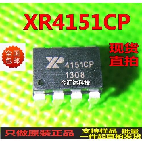 New&original 100% In Stock XR4151CP 8 4151CP