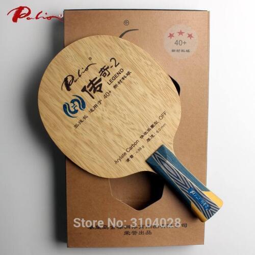 Palio Tennis Balls