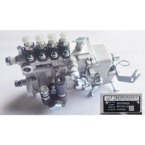 LIJIA SL4100ABT2 for tractor like Jinma Foton series tractor, the high pressure fuel pump