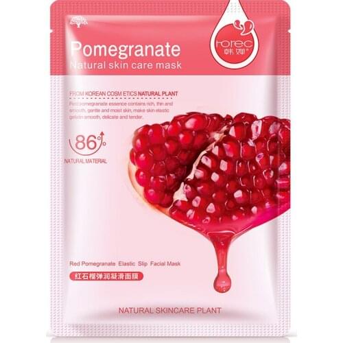 Pomegranate Nrtural Skin Mask Moisturizing Aloe Blueberry Honey Plant Extracts Mask Oil-Control Whitening Wrapped Mask Skin Care