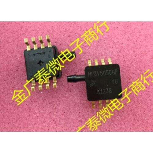 2pcs MP3V5050GP